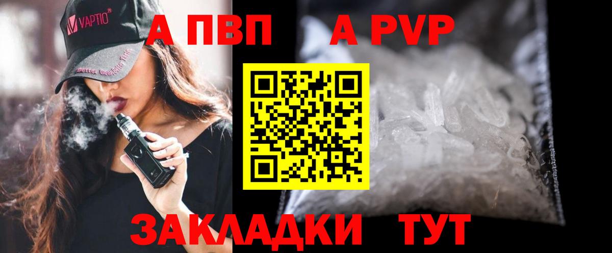 МАРИХУАНА  Каннабис  МЕФ кристаллы  APVP СОЛЬ   Бузулук  КЕТАМИН  Вход с VPN  ГАШ  Cocaine 