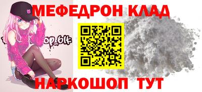 2c-b Апрелевка