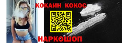 крисы Аргун