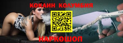крисы Аргун