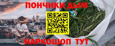 2c-b Апрелевка