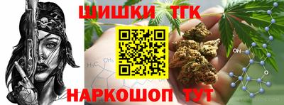 мдма Ирбит