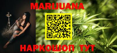 марки lsd Апшеронск