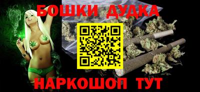 марки lsd Апшеронск