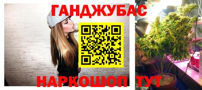 2c-b Апрелевка