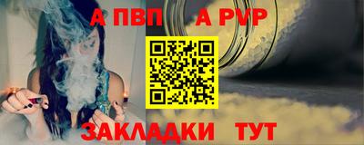крисы Аргун