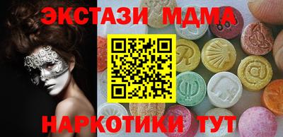крисы Аргун