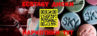 крисы Аргун