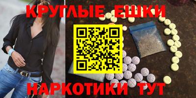 крисы Аргун