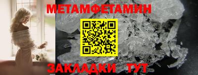 марки lsd Апшеронск