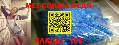 2c-b Апрелевка