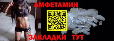 2c-b Апрелевка
