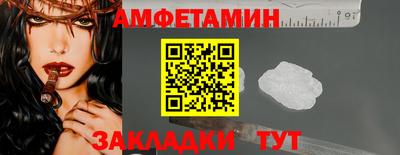 крисы Аргун