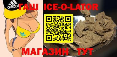 2c-b Апрелевка