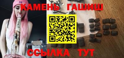 2c-b Апрелевка