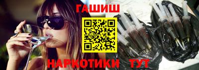 2c-b Апрелевка