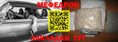 марки lsd Апшеронск