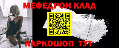 2c-b Апрелевка